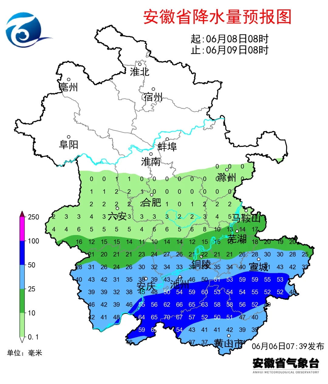 安徽明天入梅!暴雨、大暴雨、8~10级雷雨大风来袭! 安徽明天入梅!暴雨、大暴雨、8~10级雷雨大风来袭!
