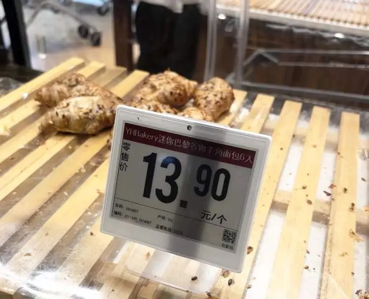 “上海的胖东来”亲测!明星爆款仍缺席,胖东来商品仅有67款!但还是… “上海的胖东来”亲测!明星爆款仍缺席,胖东来商品仅有67款!但还是…