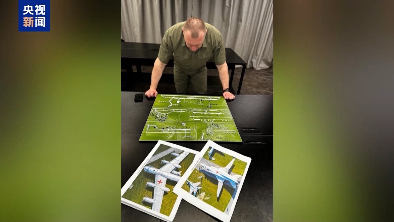 俄罗斯指责英法为乌袭击俄境内机场提供支持 俄罗斯指责英法为乌袭击俄境内机场提供支持