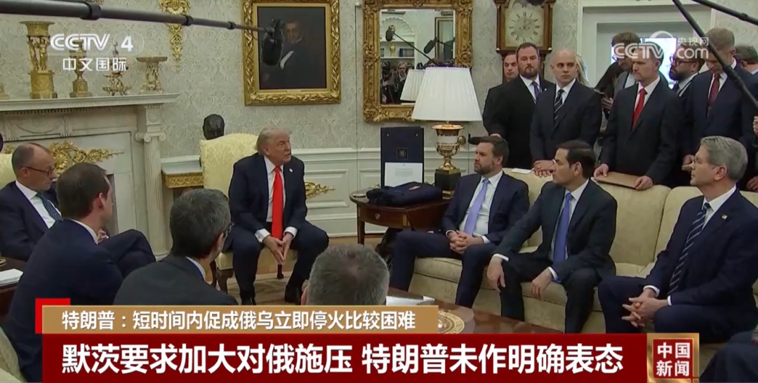 俄乌激烈交锋!特朗普:不如先“打一阵子” 俄乌激烈交锋!特朗普:不如先“打一阵子”