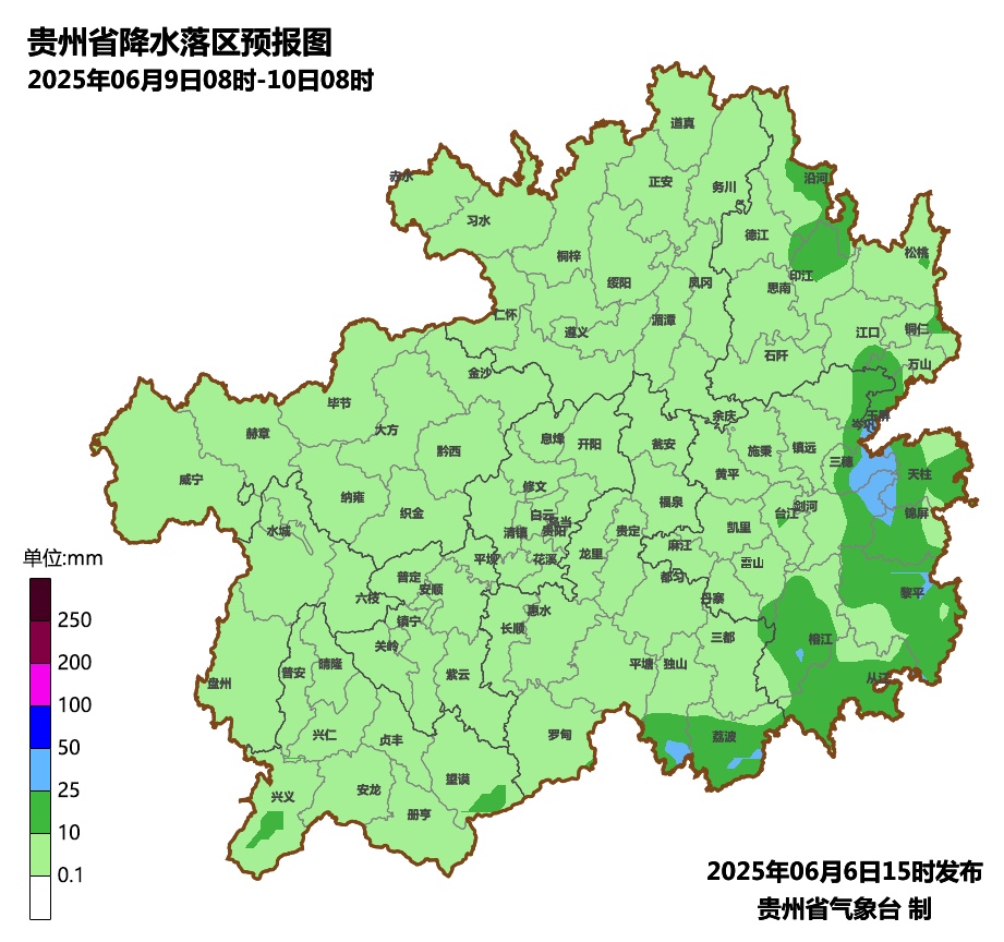 未来两天贵州迎来强降水,局地有大暴雨 未来两天贵州迎来强降水,局地有大暴雨