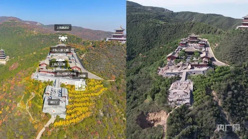 太原一博物馆局部建筑塌陷,官方凌晨通报 太原一博物馆局部建筑塌陷,官方凌晨通报