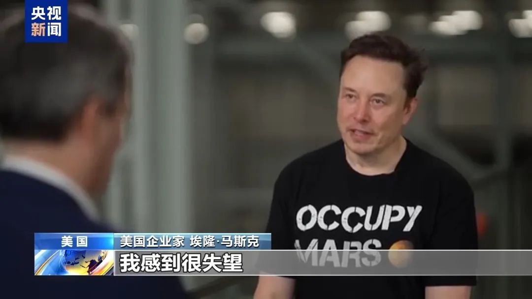 马斯克:特朗普当总统的日子还剩3.5年,但我还会活跃40多年 马斯克:特朗普当总统的日子还剩3.5年,但我还会活跃40多年
