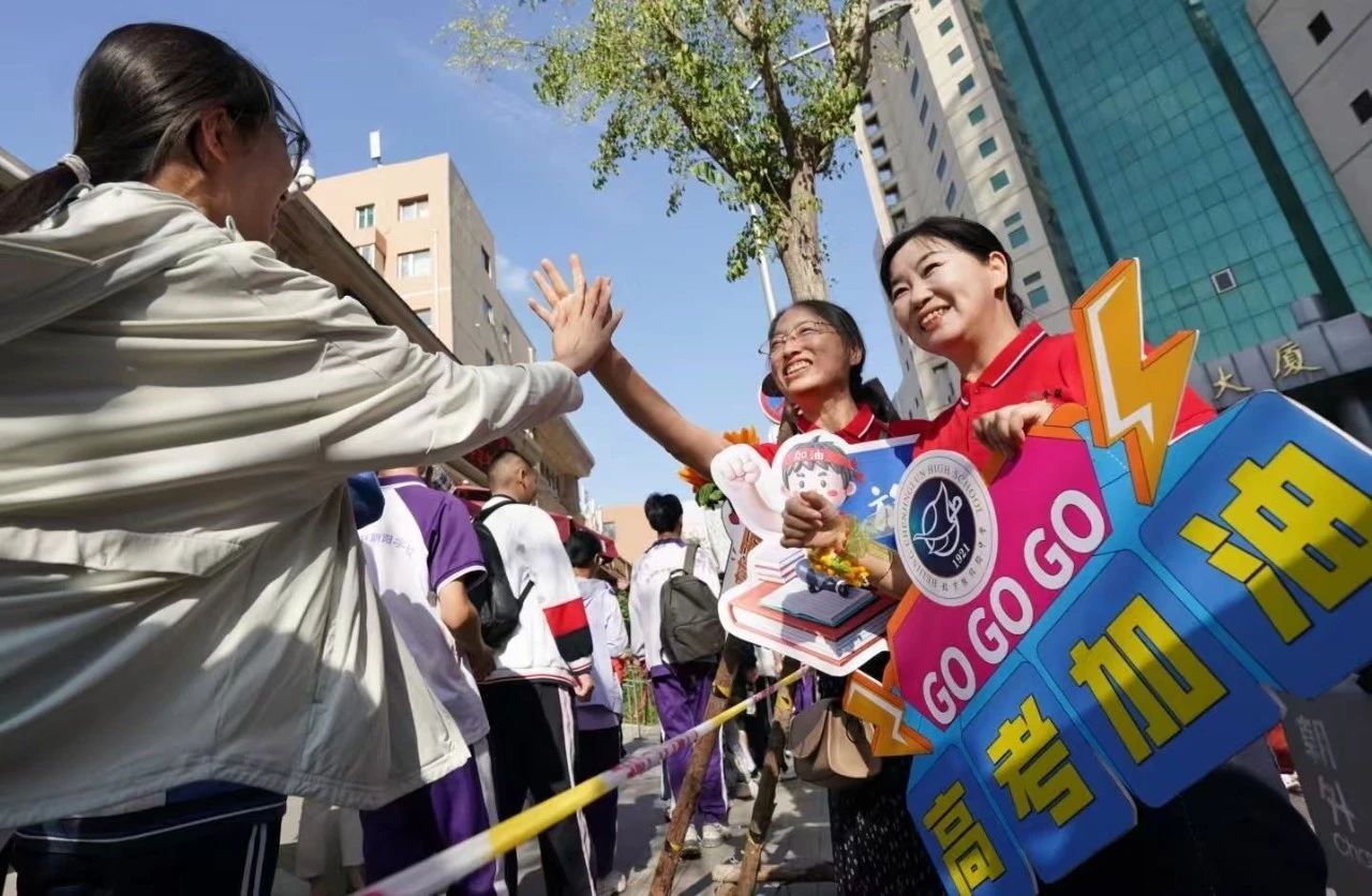 必胜直击2025年北京高考首日 必胜直击2025年北京高考首日