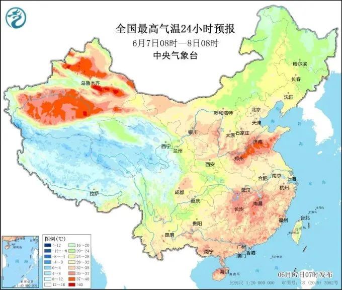 暴雨预警升级! 暴雨预警升级!