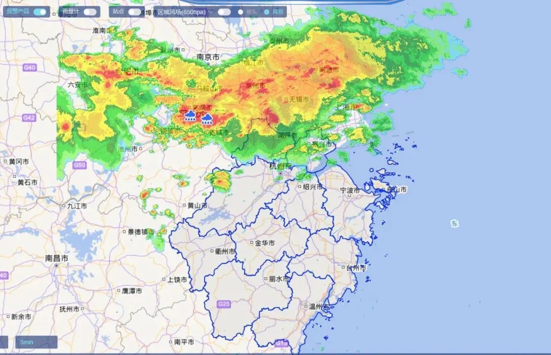 大雨部分暴雨、个别大暴雨!杭州人注意,梅汛首轮强降雨来了 大雨部分暴雨、个别大暴雨!杭州人注意,梅汛首轮强降雨来了
