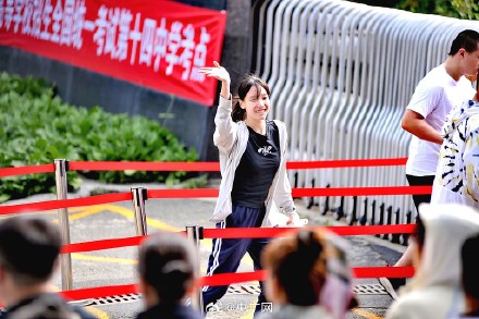 直击2025年高考现场! 直击2025年高考现场!