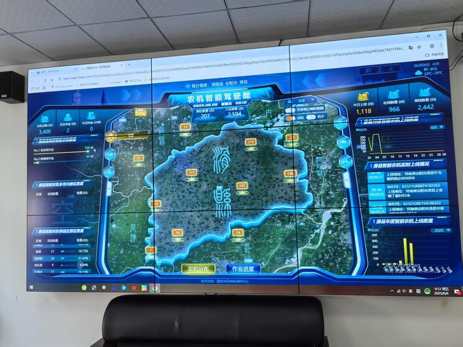 “豫北粮仓”麦收跑出“加速度” “豫北粮仓”麦收跑出“加速度”