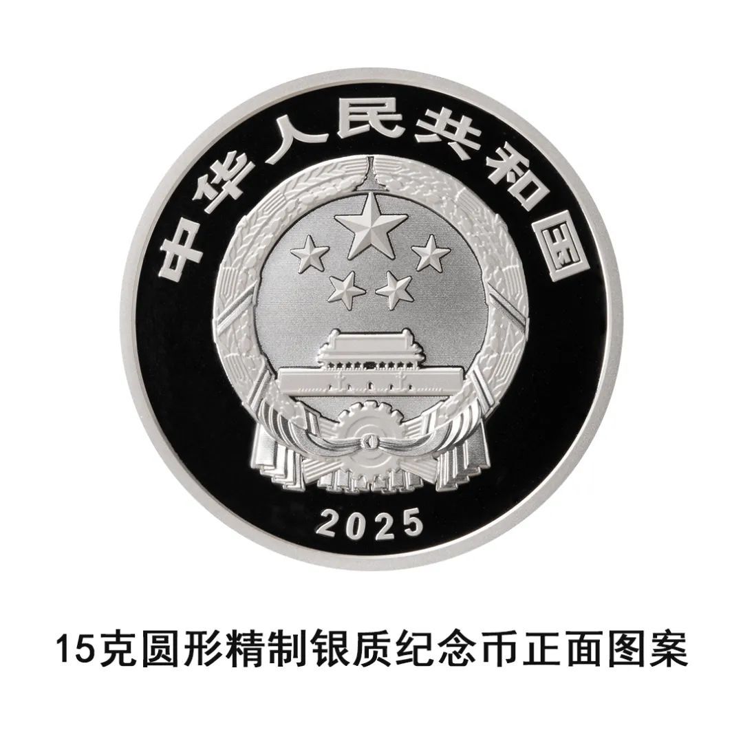 你想要吗？长信宫灯和击鼓说唱俑登上纪念币