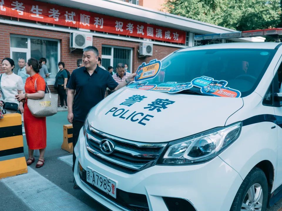 车号“985”警号“211” 今年的护航自带幸运“buff” 车号“985”警号“211” 今年的护航自带幸运“buff”