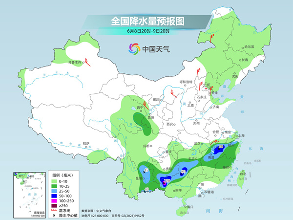 6小时降雨量破百!新一轮降雨来势汹汹,暴雨+强对流预警同时生效 6小时降雨量破百!新一轮降雨来势汹汹,暴雨+强对流预警同时生效