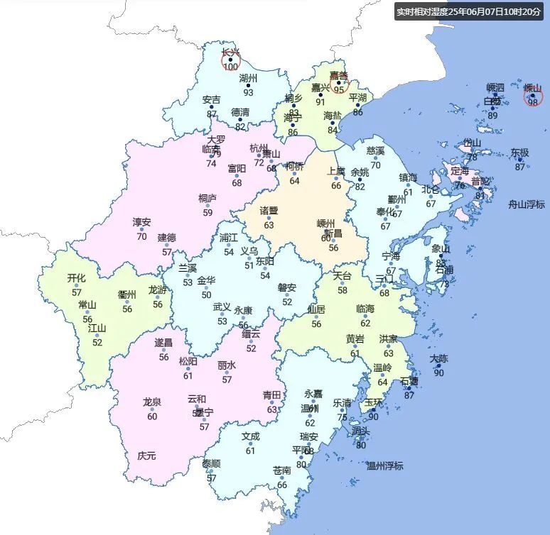 大暴雨+10级雷雨大风已杀到!这四地尤为严重!浙江高考生,记得做这件事…… 大暴雨+10级雷雨大风已杀到!这四地尤为严重!浙江高考生,记得做这件事……