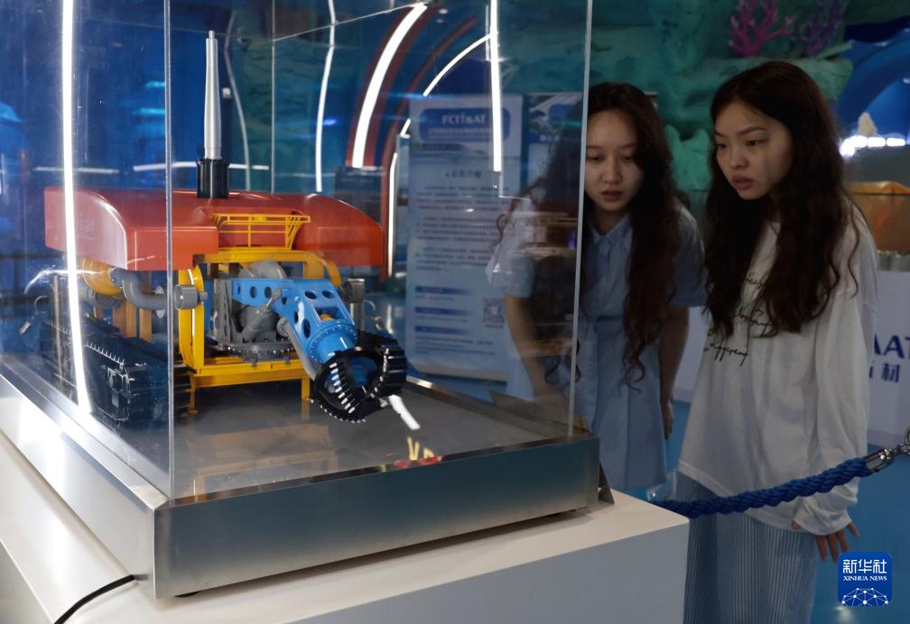 中国大洋协会成立35周年成就展在上海开幕 中国大洋协会成立35周年成就展在上海开幕