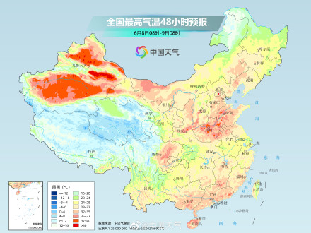 南北多地高温持久 华北黄淮晴晒华南等地闷热 南北多地高温持久 华北黄淮晴晒华南等地闷热