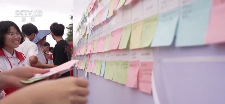 趣味运动会、解忧杂货铺 各地创意活动让考生轻松迎接高考 趣味运动会、解忧杂货铺 各地创意活动让考生轻松迎接高考