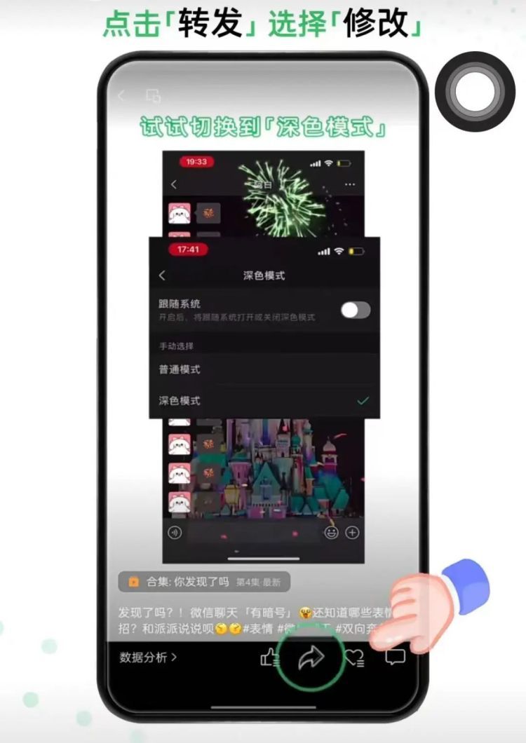 微信又上线新功能,网友:非常实用! 微信又上线新功能,网友:非常实用!