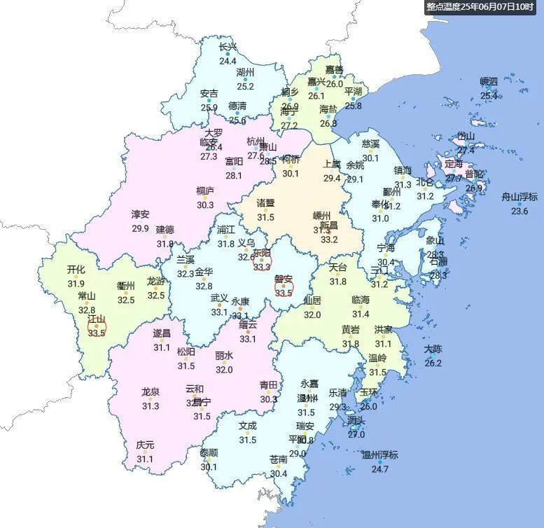 大暴雨+10级雷雨大风已杀到!这四地尤为严重!浙江高考生,记得做这件事…… 大暴雨+10级雷雨大风已杀到!这四地尤为严重!浙江高考生,记得做这件事……