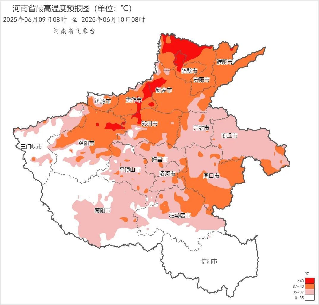 河南高考天气：高温控场，部分地区暴雨！第3天将出现40℃，注意防暑