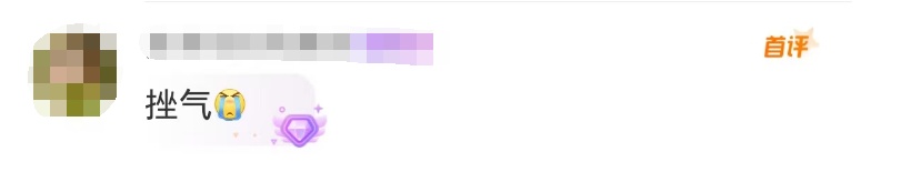 上海发布雷电黄色预警!雨说大就大,实在“齁湿”!网友:开空调除湿保命 上海发布雷电黄色预警!雨说大就大,实在“齁湿”!网友:开空调除湿保命