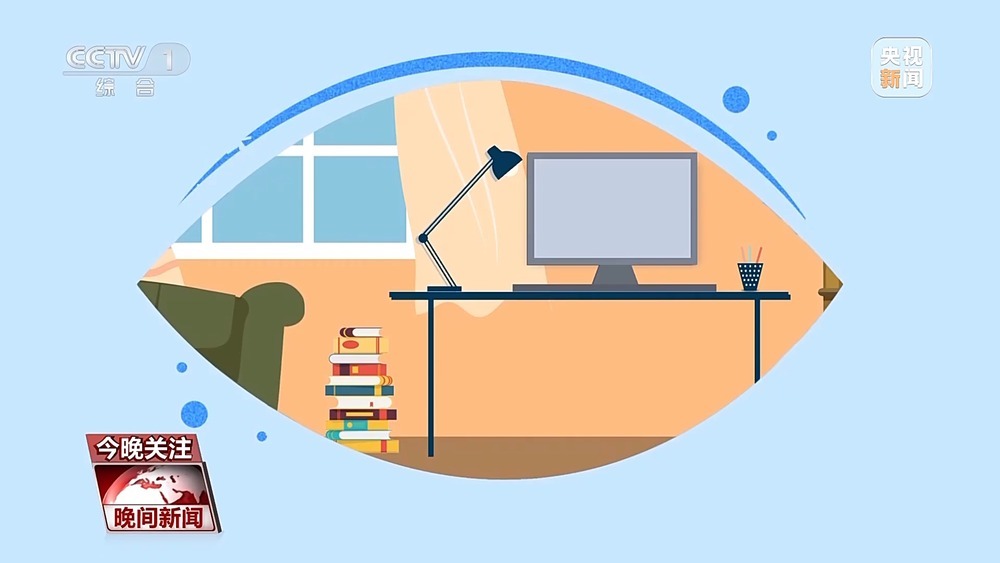 用力揉眼后为何出现黑影?戴墨镜能护眼吗?眼科专家权威解答 用力揉眼后为何出现黑影?戴墨镜能护眼吗?眼科专家权威解答