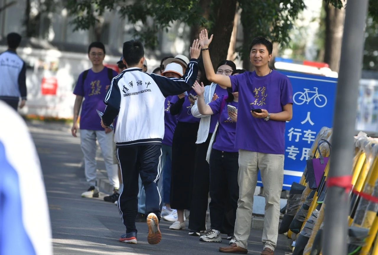 必胜直击2025年北京高考首日 必胜直击2025年北京高考首日