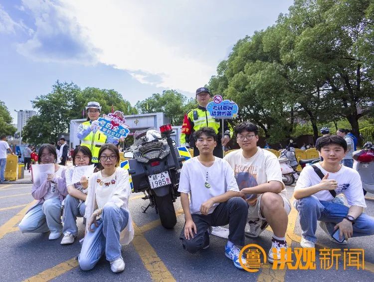 警号尾号985、678民警护考 考生纷纷“讨彩头”