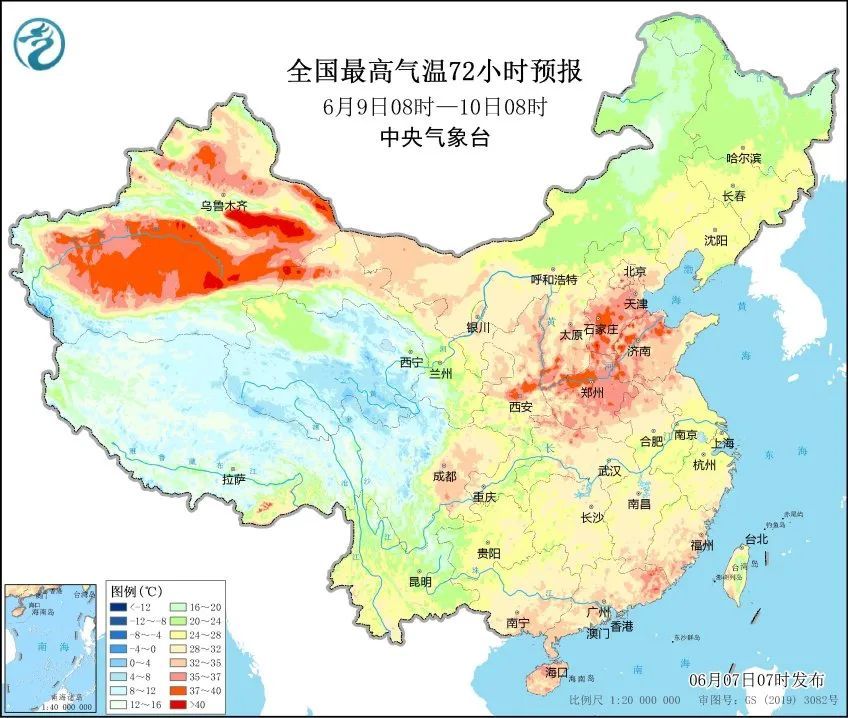 大暴雨+冰雹+10级以上雷暴大风!局地或冲上40℃!高考出行必看→ 大暴雨+冰雹+10级以上雷暴大风!局地或冲上40℃!高考出行必看→