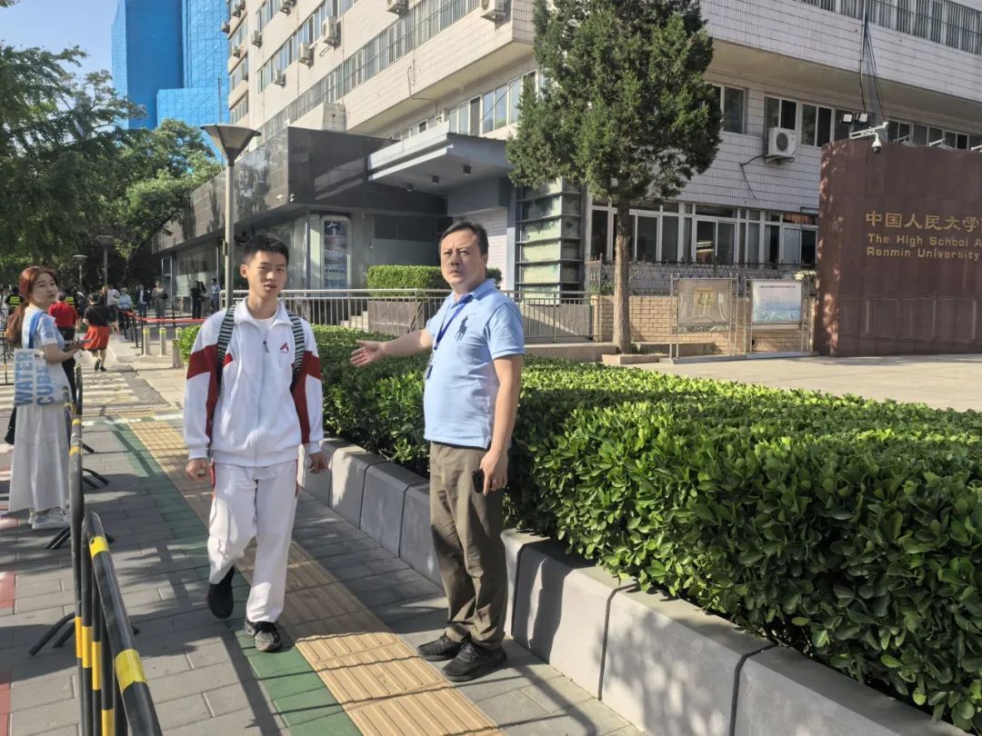 @2025高考生，追梦必胜！直击考点现场——
