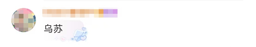 上海发布雷电黄色预警!雨说大就大,实在“齁湿”!网友:开空调除湿保命 上海发布雷电黄色预警!雨说大就大,实在“齁湿”!网友:开空调除湿保命