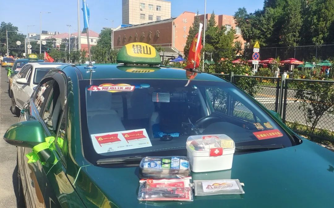 @2025高考生，追梦必胜！直击考点现场——