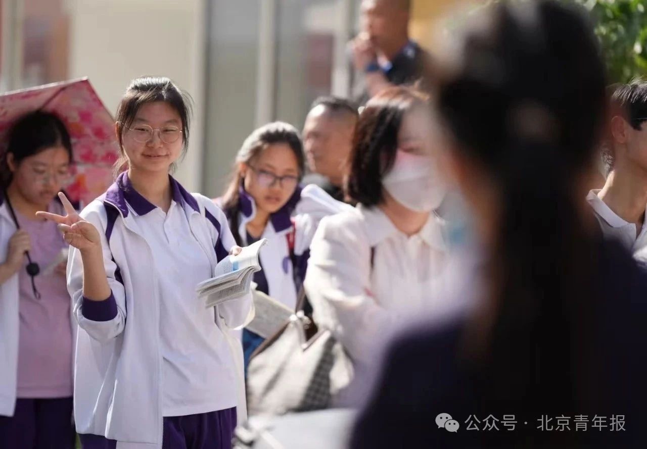 必胜直击2025年北京高考首日 必胜直击2025年北京高考首日