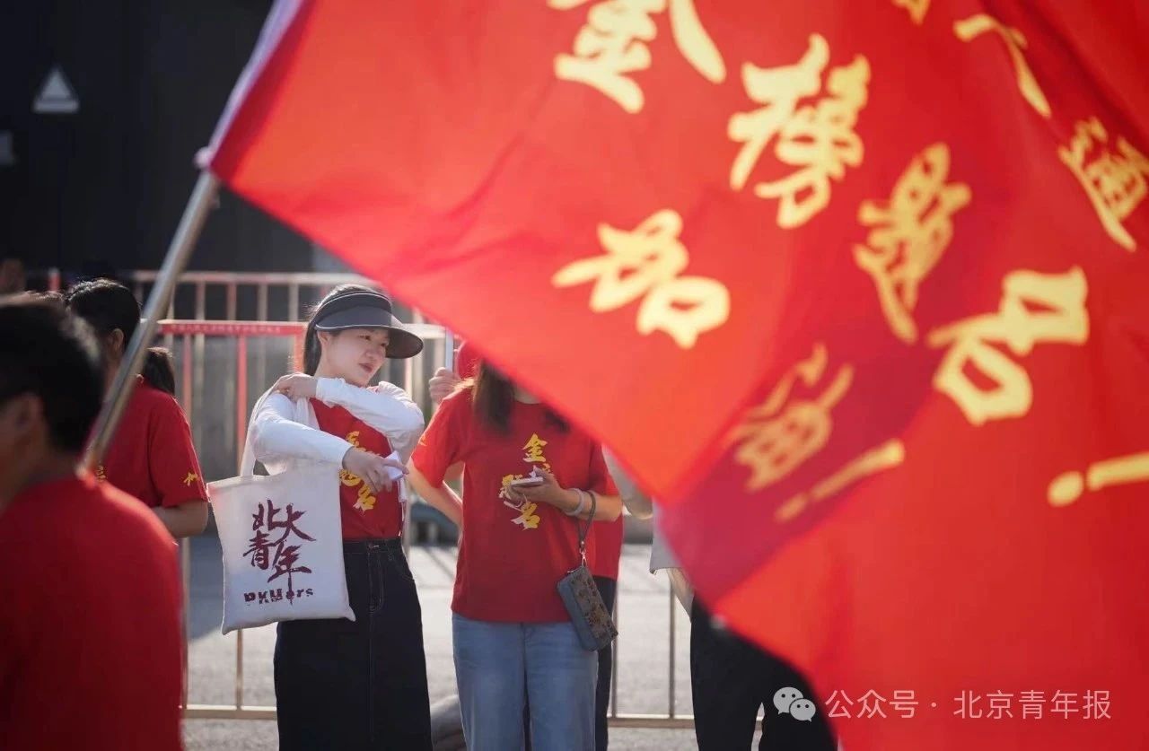 必胜直击2025年北京高考首日 必胜直击2025年北京高考首日