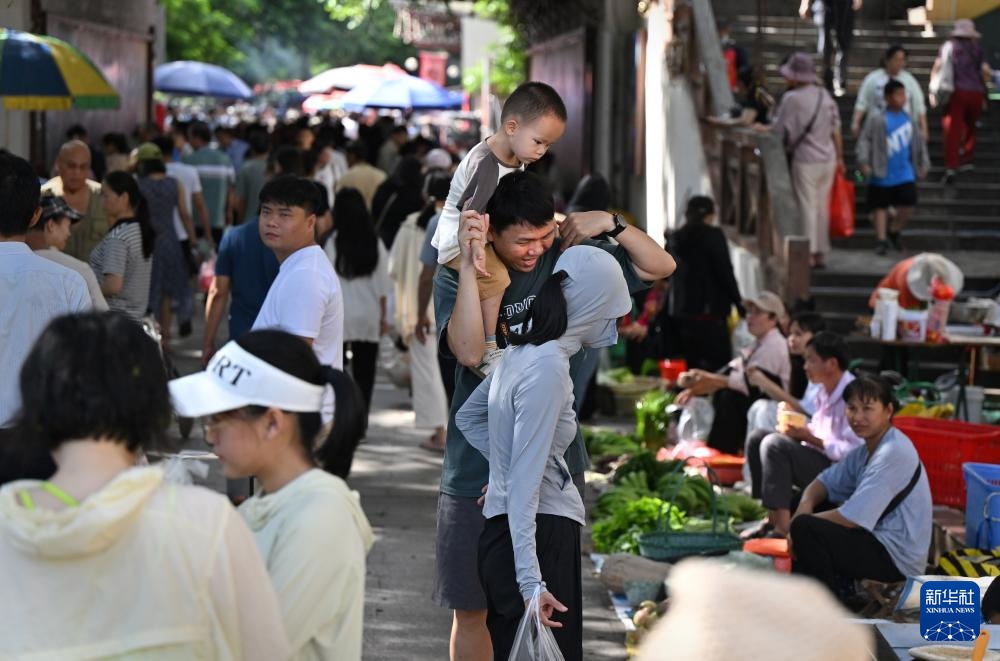 海南:山城好物 消费助农 海南:山城好物 消费助农