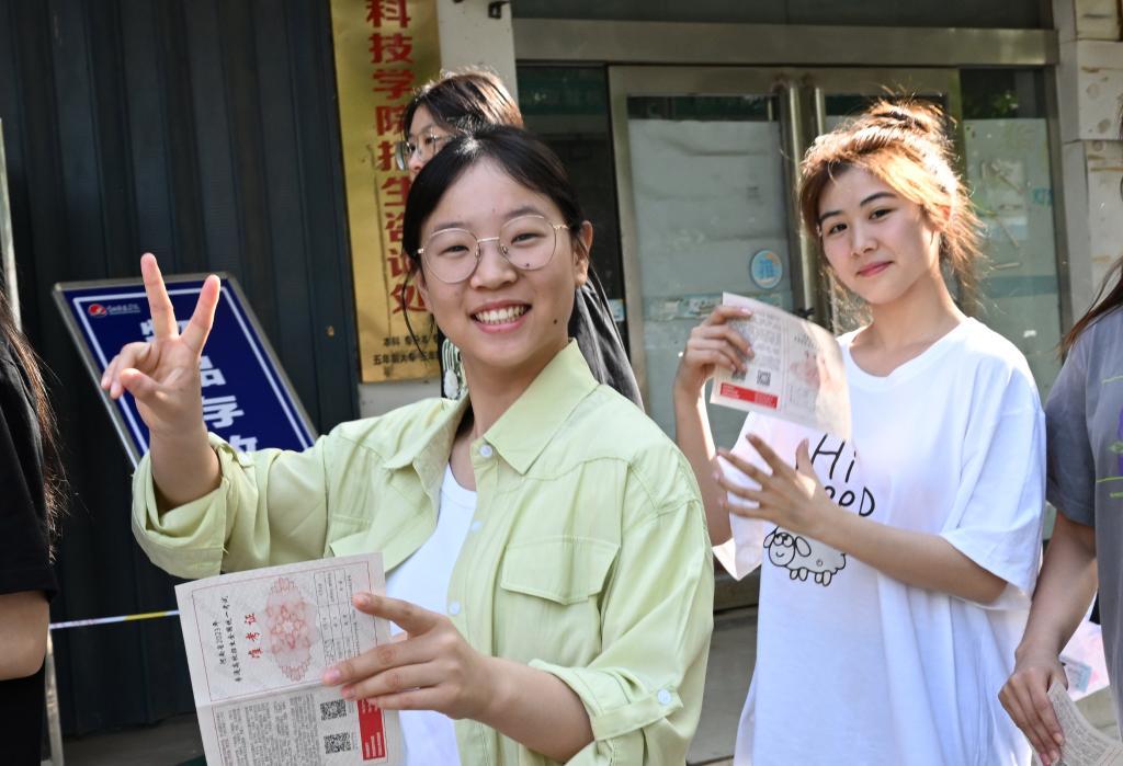 加油！送给每个奔赴高考考场的你