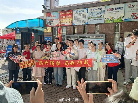 直击2025年高考现场! 直击2025年高考现场!