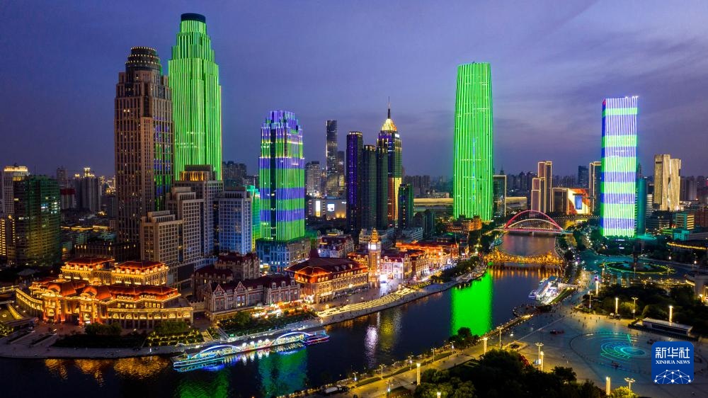 美丽中国｜璀璨灯光 扮靓津夜