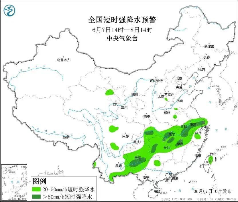 暴雨黄色预警!部分地区或有冰雹 暴雨黄色预警!部分地区或有冰雹