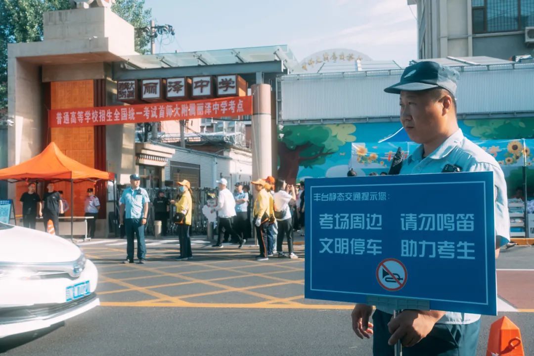 车号“985”警号“211” 今年的护航自带幸运“buff” 车号“985”警号“211” 今年的护航自带幸运“buff”