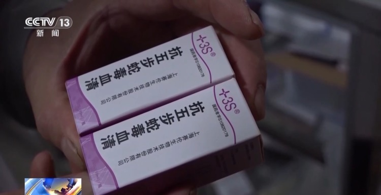 村民被五步蛇咬伤 交警26分钟疾驰64公里送医 村民被五步蛇咬伤 交警26分钟疾驰64公里送医