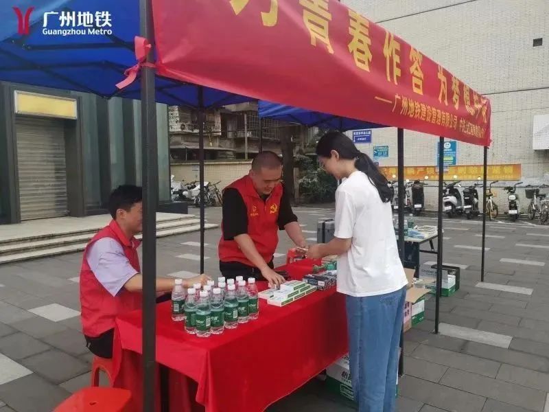 广东高考作文题出炉!广州机械警犬加入安保,高考首日现场图→ 广东高考作文题出炉!广州机械警犬加入安保,高考首日现场图→