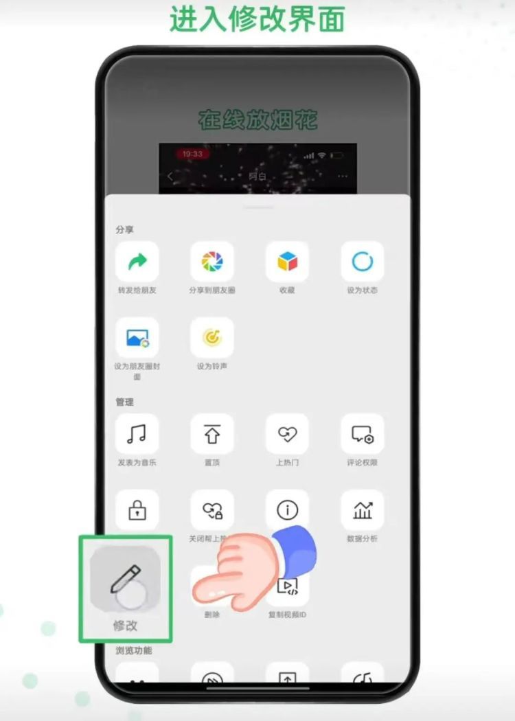 微信又上线新功能,网友:非常实用! 微信又上线新功能,网友:非常实用!