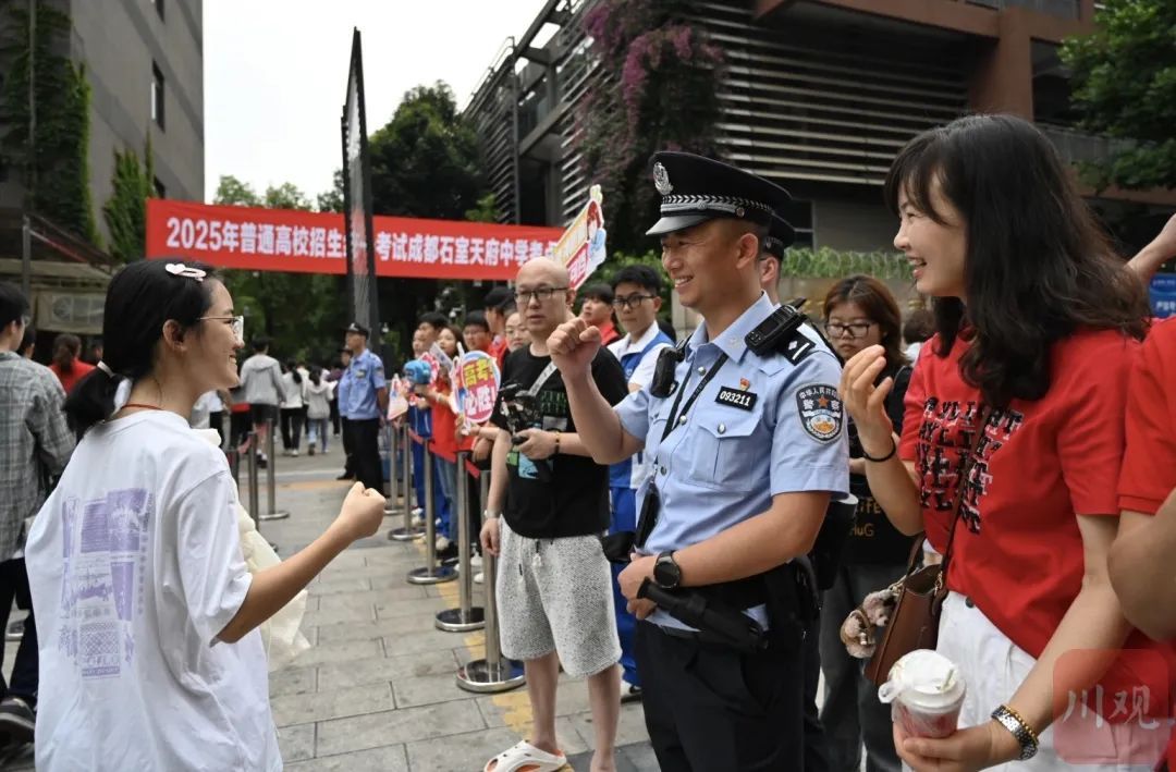 开考!四川“高考表情”上新 开考!四川“高考表情”上新