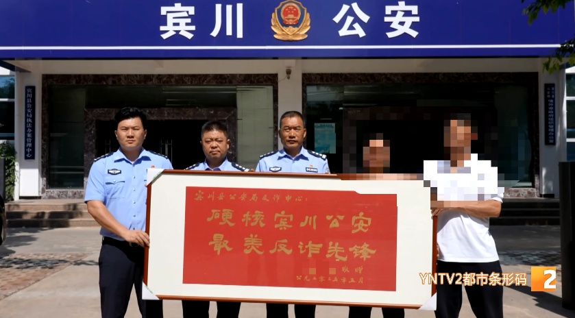 33万被转走后,她又寄出14.6万现金!关键时刻包裹被拦下 33万被转走后,她又寄出14.6万现金!关键时刻包裹被拦下