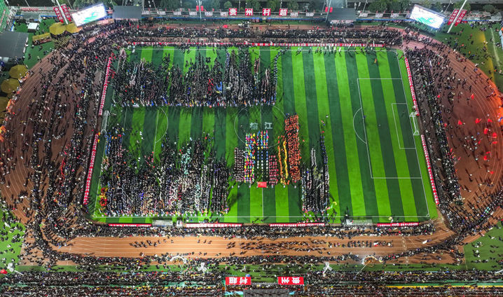 从“村超”到“苏超”,从“追球”到“追求” 从“村超”到“苏超”,从“追球”到“追求”