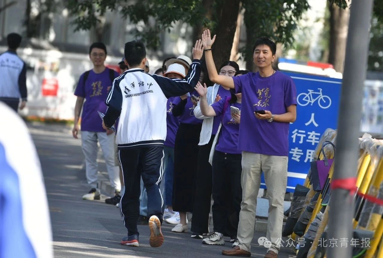 必胜直击2025年北京高考首日 必胜直击2025年北京高考首日