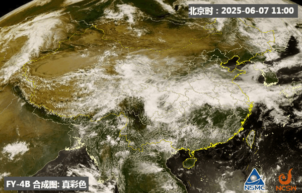 6小时降雨量破百!新一轮降雨来势汹汹,暴雨+强对流预警同时生效 6小时降雨量破百!新一轮降雨来势汹汹,暴雨+强对流预警同时生效
