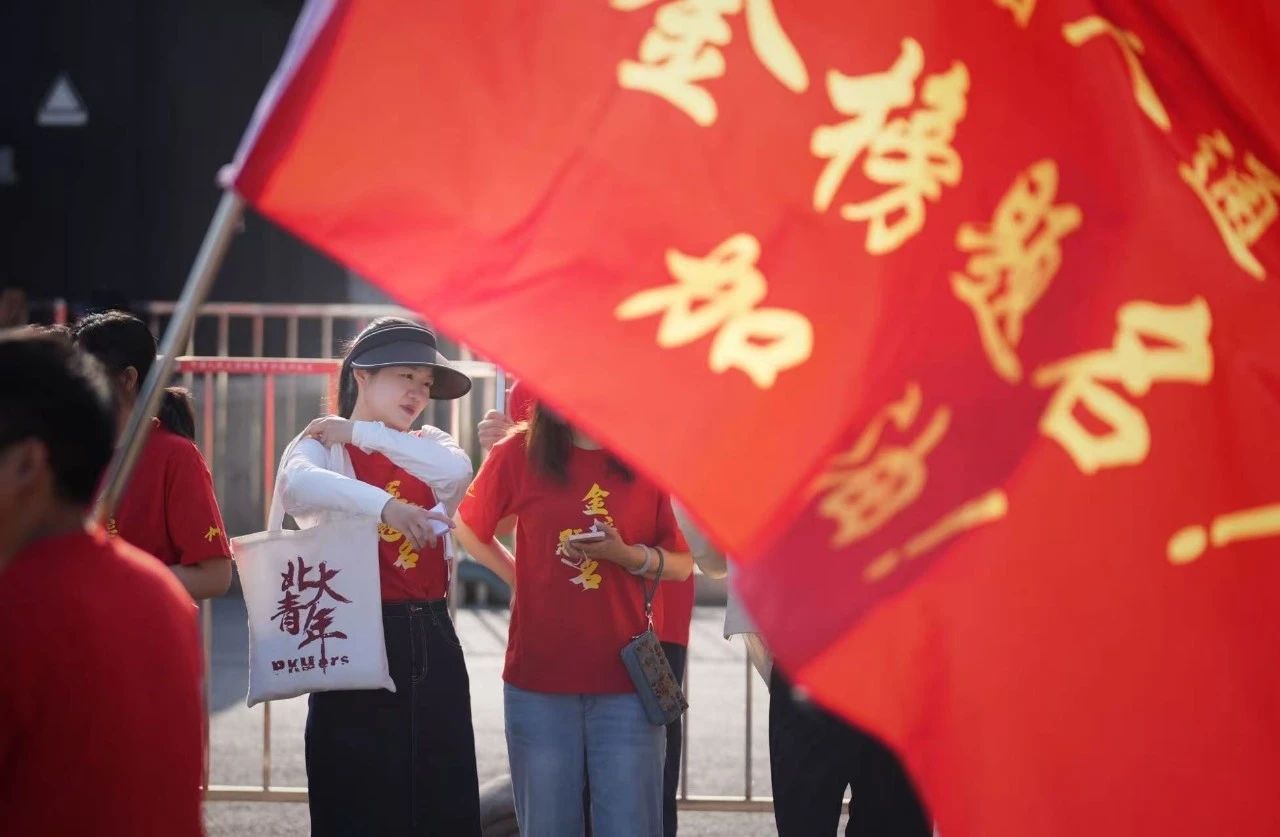 必胜直击2025年北京高考首日 必胜直击2025年北京高考首日