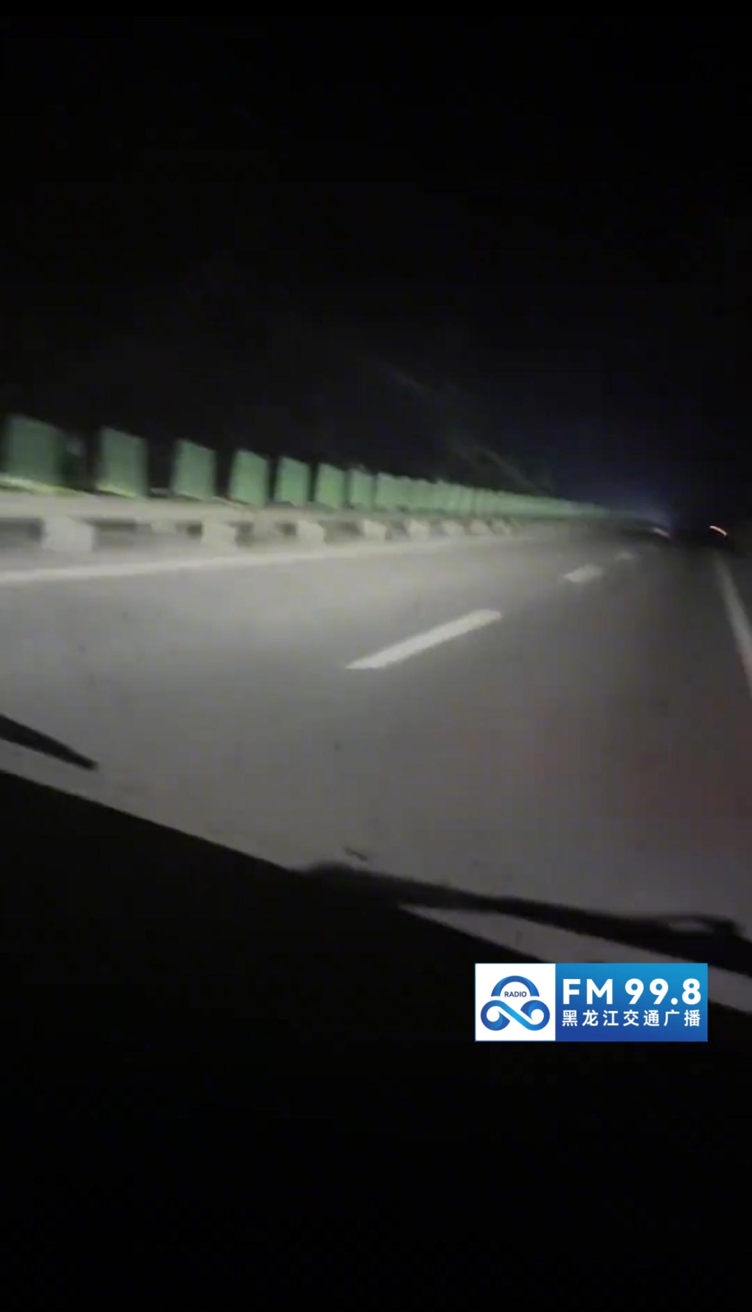 生死时刻,黑KF89000亮了! 生死时刻,黑KF89000亮了!