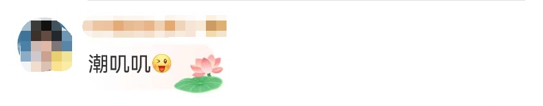 上海发布雷电黄色预警!雨说大就大,实在“齁湿”!网友:开空调除湿保命 上海发布雷电黄色预警!雨说大就大,实在“齁湿”!网友:开空调除湿保命