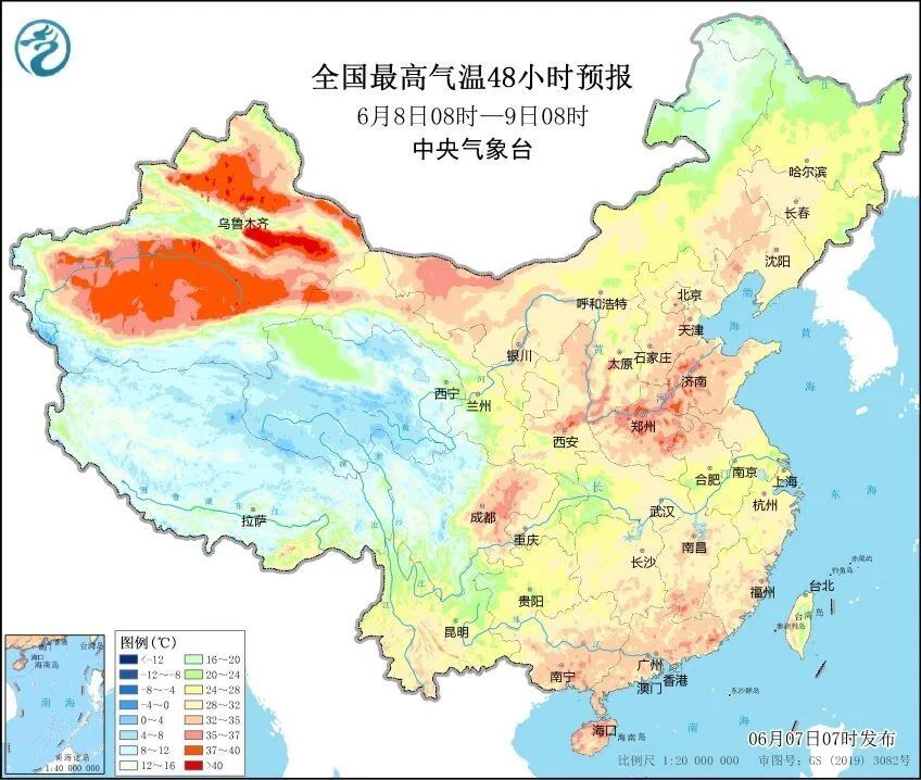 大暴雨+冰雹+10级以上雷暴大风!局地或冲上40℃!高考出行必看→ 大暴雨+冰雹+10级以上雷暴大风!局地或冲上40℃!高考出行必看→